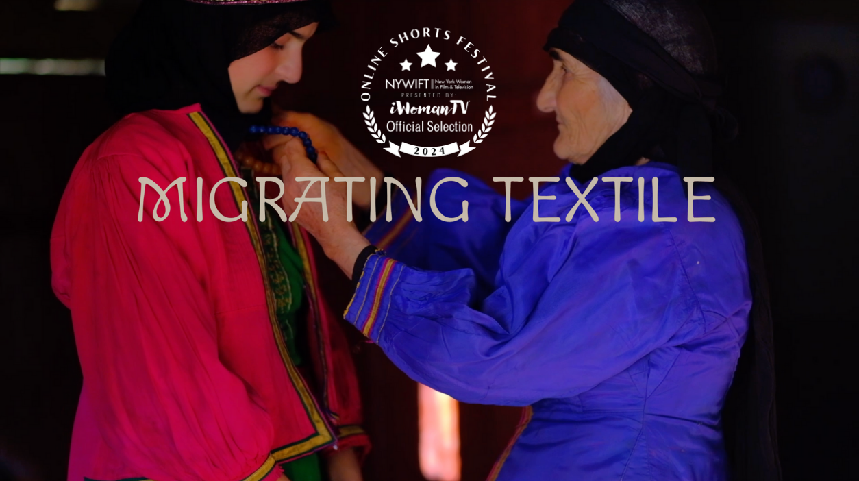 Migrating Textile