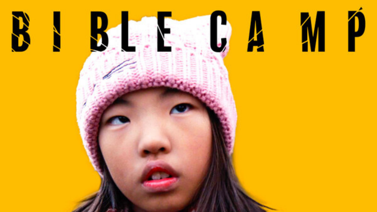 Bible Camp
