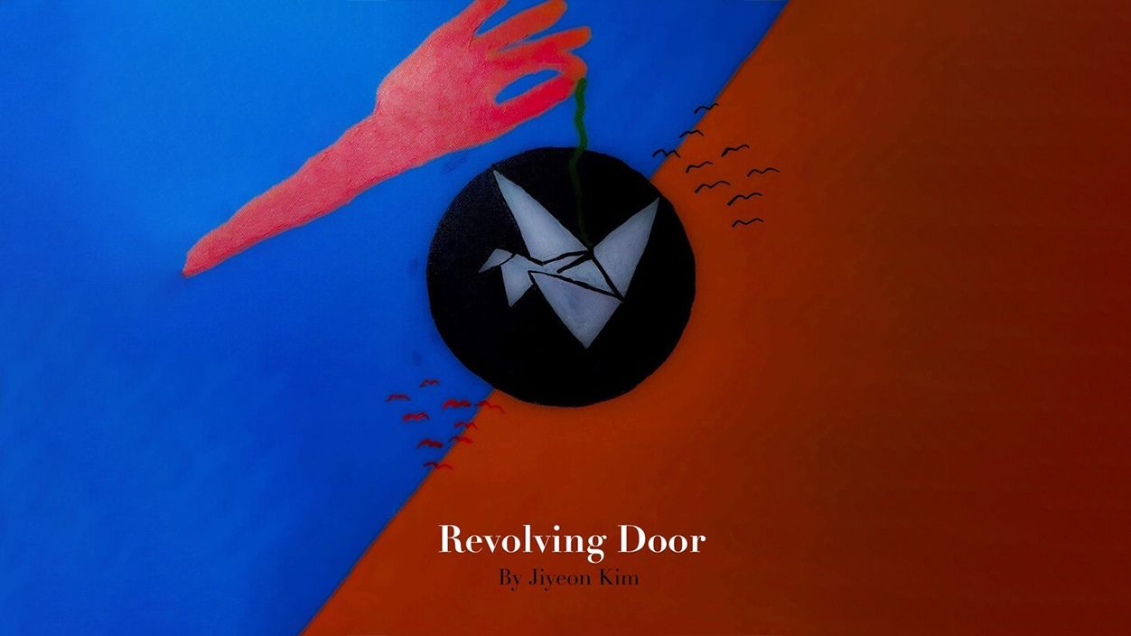 Revolving Door